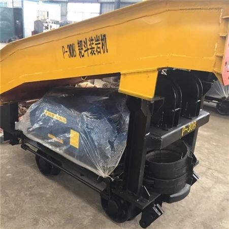 汇鑫耙斗机 耙斗装岩机-耙装机-P-15B耙岩机
