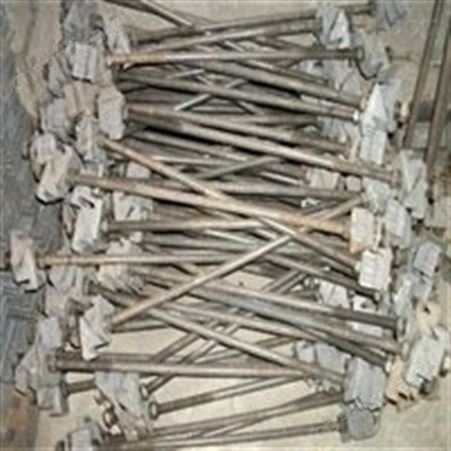 汇鑫轨距拉杆 20870轨道拉杆 铁路器材齐全