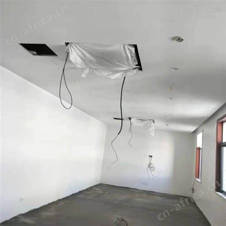 义乌格兰仕空调安装维修 义乌格兰仕空调移机清洗
