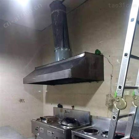 义乌油烟机清洗 义乌维修饭店排烟机净化器