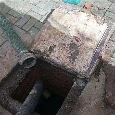 义乌黏溪马桶疏通化粪池 清理 义乌赤塘化粪池清理疏通管道