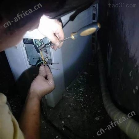 义乌空调清洗 义乌家电冰箱维修加氟