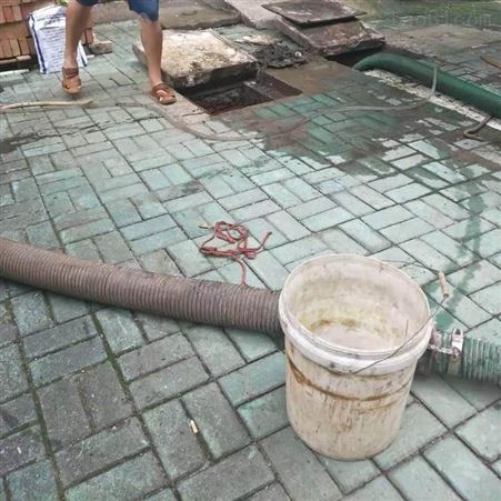 义乌前洪疏通管道马桶厕所 义乌茂后下水道疏通马桶