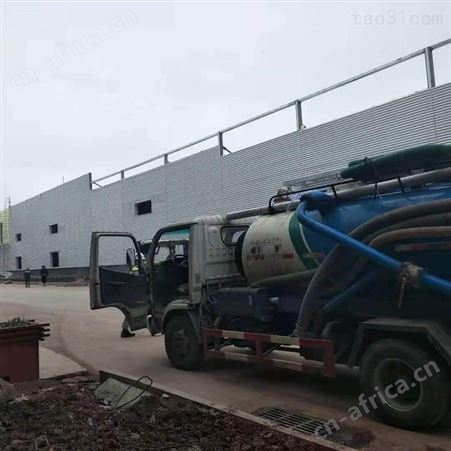 义乌污水清理电话价钱 义乌污水清运清理报价