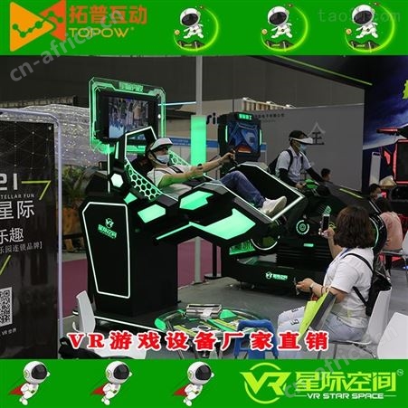 游戏娱乐VR旅游+VR景区(景点)对于旅游业的现实意义 拓普互动