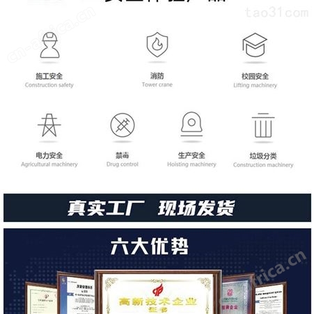 vr急救医疗 VR与医疗相融合 VR医疗应用设备
