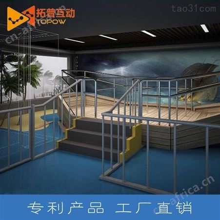 广州VR体验馆设备vr智慧工地vr安全科普教育