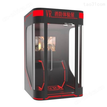 拓普VR安全教育体验馆 VR消防培训 VR科普教育 模拟火灾逃生