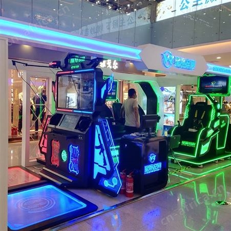 VR体验馆 商场VR科普项目 VR结合打造特色VR景区旅游项目 星际空间