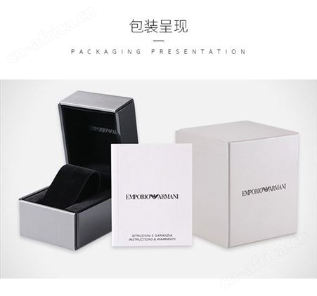 阿玛尼(Emporio Armani) 皮带时尚商务休闲石英女士手表 AR11408
