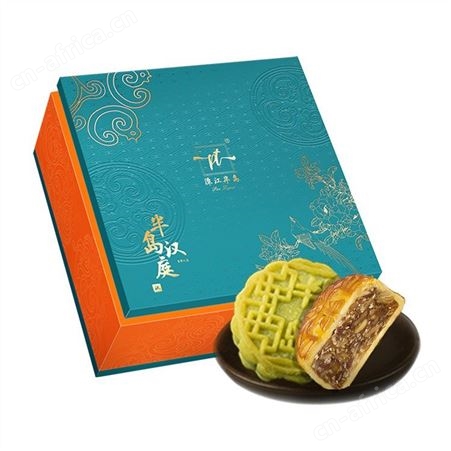 潭江半岛1.346kg半岛汉庭月饼礼盒 成都市月饼批发 重庆月饼批发 月饼oem
