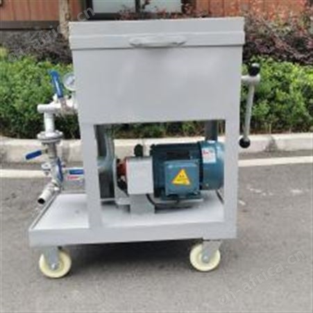 TRBK-50通瑞板框压力滤油机过滤油中杂质TRBK-50