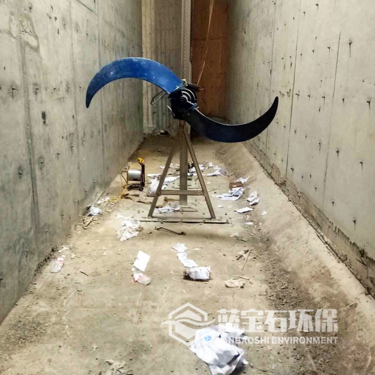蓝宝石低速推流器整体/潜水搅拌机/4/4/含叶片1.4米