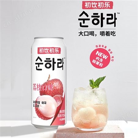 初饮初乐果粒果汁饮料 多种口味含果肉饮料500ml易拉罐装