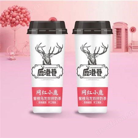 蜜桃乌龙双拼奶茶（杯）网红小鹿手工现泡饮品