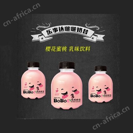 乐事达啵啵奶昔樱花蜜桃复合乳味饮品350mlx15