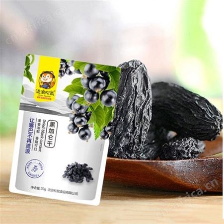 黑加仑干果干70g袋装不添加防腐剂新鲜原料休闲食品
