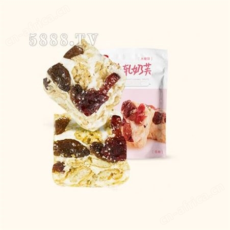 牛轧奶芙蔓越莓提子味200g袋装商超渠道