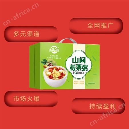 山间板栗粥320克罐装方便即食食品整箱销售精选原料