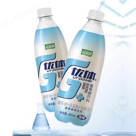 益和源优体能量葡萄糖+氨基酸+电解质饮料原味