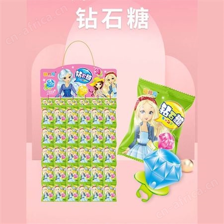 钻石糖袋装硬质糖果12克儿童食品童年回味多种口味