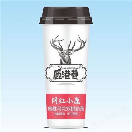 蜜桃乌龙双拼奶茶（杯）网红小鹿手工现泡饮品