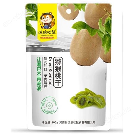 猕猴桃干果干105g甜润利口果肉清亮新鲜原料商超渠道