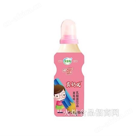 真奶优乳酸菌饮品草莓味200ml乳味饮料网红奶瓶装