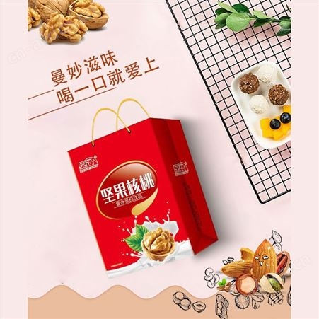 坚果核桃复合蛋白饮料整箱营养坚果奶含乳饮品