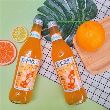 玻璃瓶汽水橙子味380ml碳酸饮料夏季饮品果味饮品