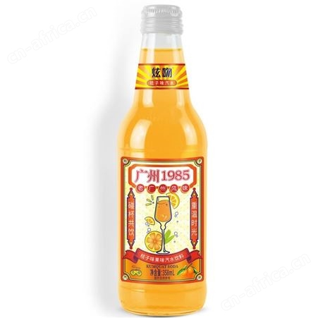 炫吻果味汽水桔子味358ml整箱玻璃瓶装风味饮料