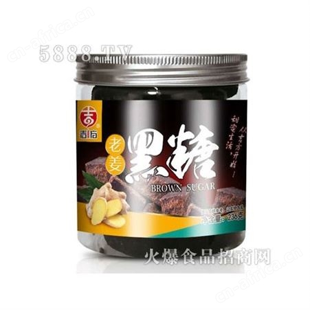 玫瑰枸杞老姜大枣原味黑糖256g罐装冲调饮品