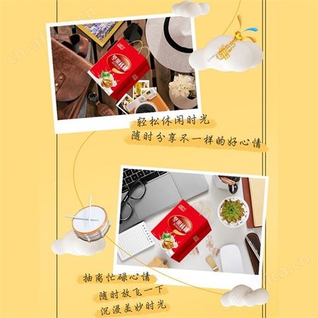 坚果核桃复合蛋白饮料整箱营养坚果奶含乳饮品
