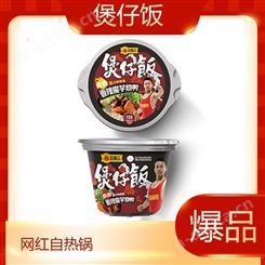 煲仔饭香辣魔芋烧鸭鲜香瘦肉豌豆328g方便即食食品