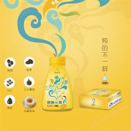 咳咳梨爽350ml炖的果汁健康梨汁饮品商超渠道