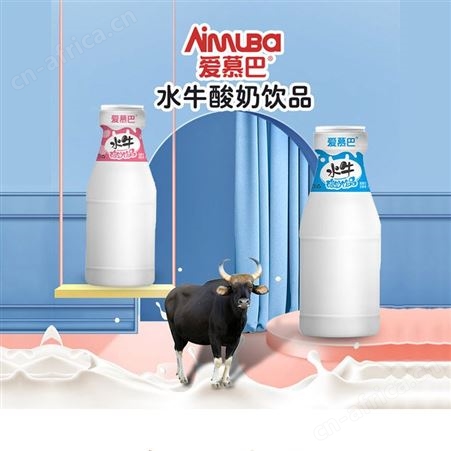 爱慕巴水牛草莓酸奶饮品口感好营养价值高酸甜适中