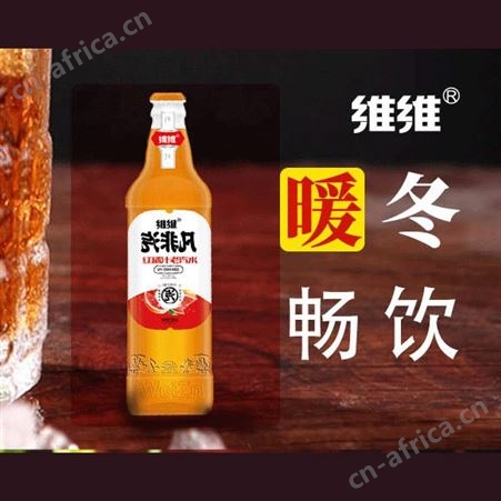 汽非凡红橘汁汽水500mL玻璃瓶装碳酸饮料果味气泡水