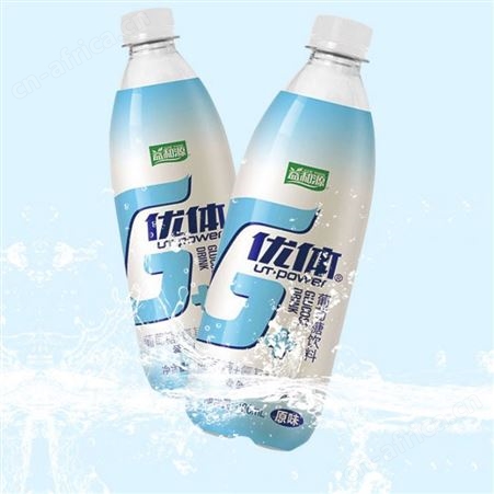 益和源优体能量葡萄糖+氨基酸+电解质饮料原味