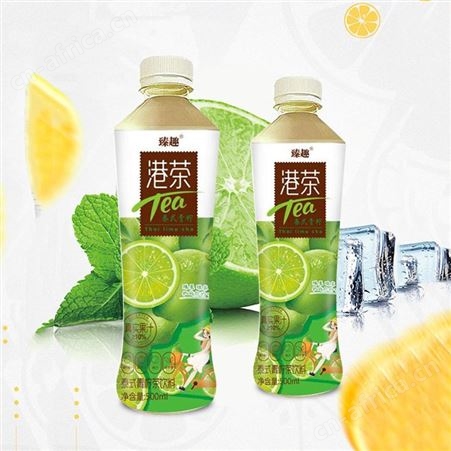 泰式青柠茶饮料500ml港茶饮品果味茶饮品商超渠道