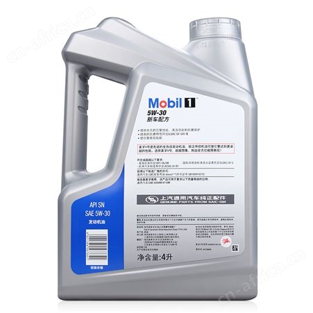美.孚银一号5W-30适用于别克雪佛兰凯迪拉克现代哈佛汽车机油4L