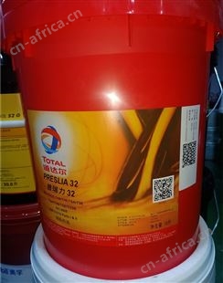 道达尔TOTAL QUARTZ 快驰TIR 5000 SAE5W-30 10W-40 20W-50柴机油