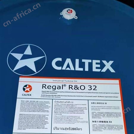 加德士Caltex RPM Compressor Oil RPM 32 46 68 100 150空压机油