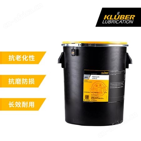 克鲁勃L55/2 KLUBER BARRIERTA L55/0 1 3号全氟聚醚高温轴承脂