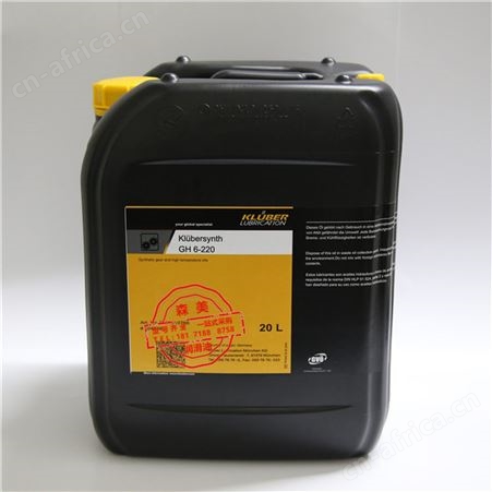 克鲁勃Klubersynth RA 44-702 1502 3500 3502降噪机械阻尼润滑剂