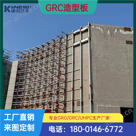 供应GRC欧式构件 别墅外立面 线脚装饰柱 成品保温线板