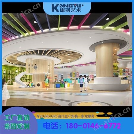 定制生产GRG KTV天花GRG造型/grg墙面 装饰柱 隔音材料