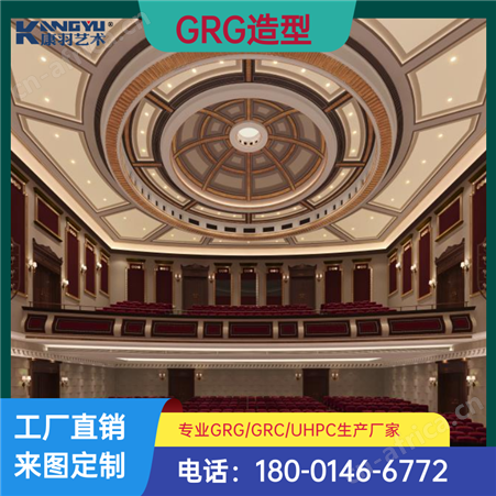 承接教堂婚庆礼堂宴会大堂欧式雕花圆弧石膏线/酒店精品石膏线条