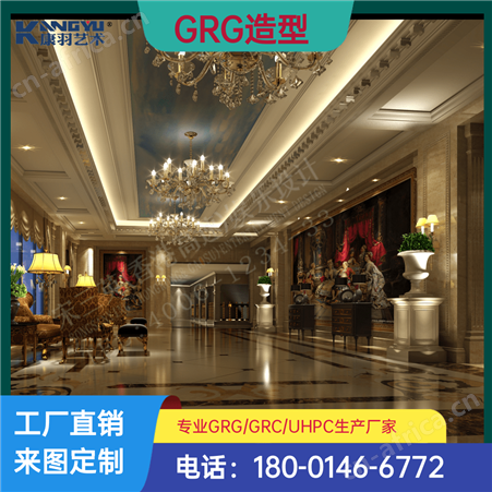 专业生产GRG罗马柱会所欧式教堂婚庆礼堂欧式构件生产厂家