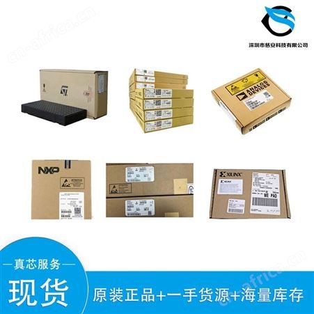 ADS1242IPWR 模数转换器（ADC） TI/德州仪器 封装TSSOP16 批号22+