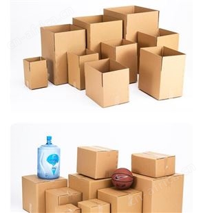 搬家纸箱 特硬加厚淘宝瓦楞快递箱厂家供应 商家可定制可加印logo
